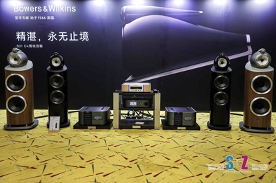 現場|&ldquo;歷史悠久,影音盛宴&rdquo; 第16屆深圳音響耳機展今天開幕!