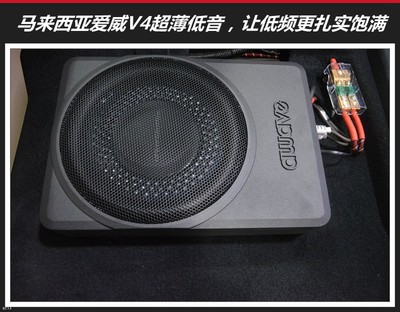 婉轉動聽,沁人心脾:豐田漢蘭達音響改裝勁浪喇叭!深圳粵聲汽車音響