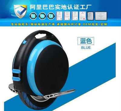 【小蘋果智能電動平衡車獨輪車進口迷你帶藍(lán)牙音響單輪代步車】價格_廠家_圖片 -