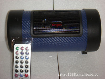 【批發4寸摩托車低音炮音響 (插卡式MP3播放器) 藍色】價格,廠家,圖片,摩托車裝飾/改裝,深圳市創恒達電子科技-