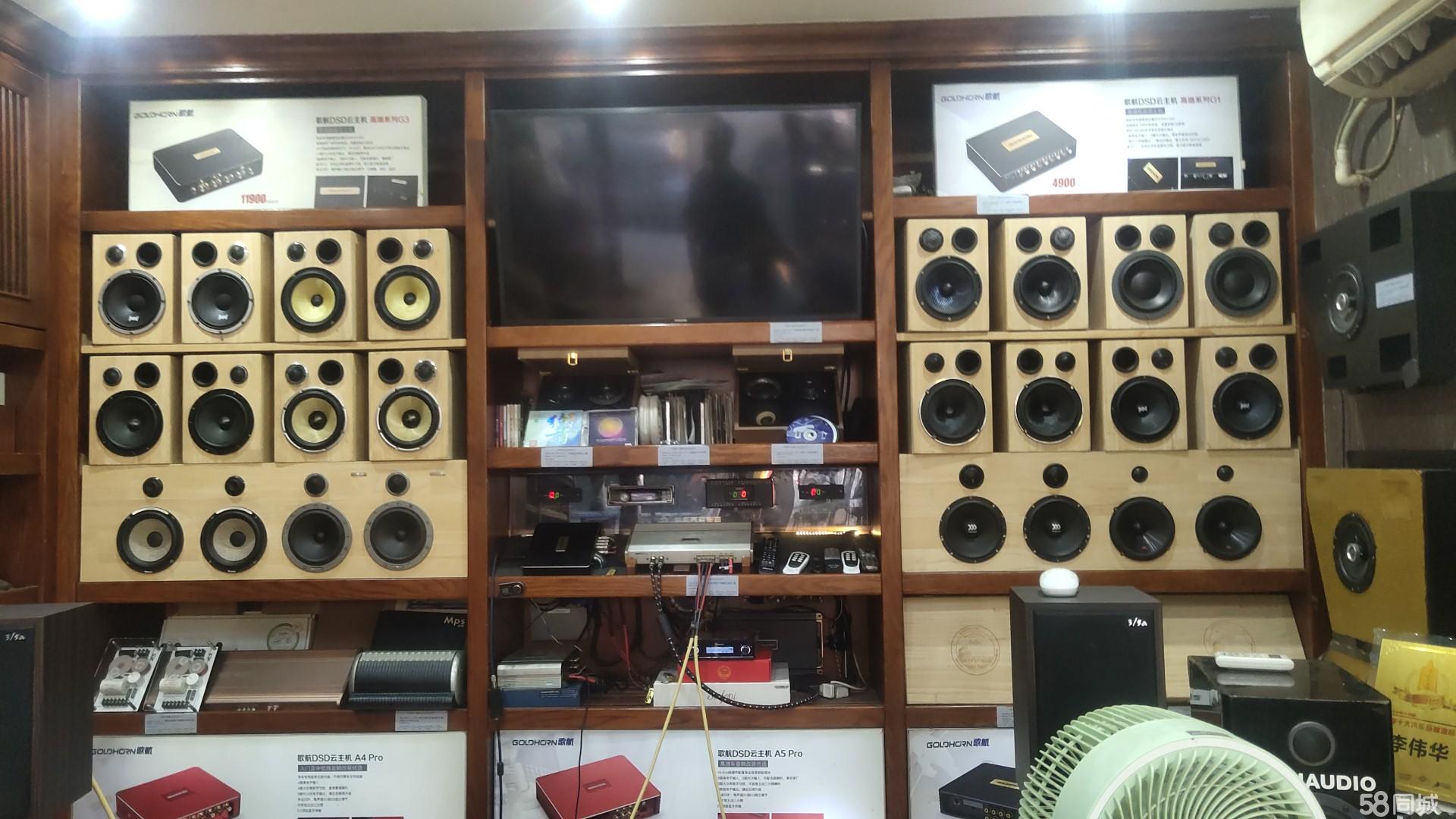 深圳音響改裝 打造移動音樂廳，盡享聽覺盛宴