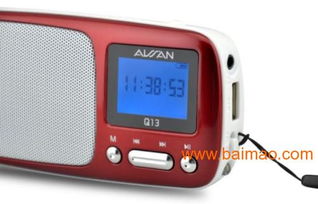 深圳插卡音箱廠 便攜式插卡音箱廠家直銷，一站式解決方案