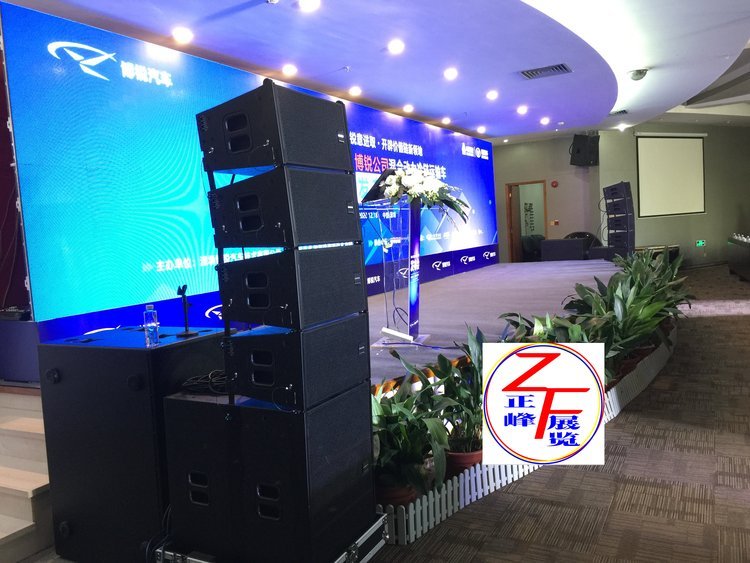 深圳一站式專業(yè)舞臺解決方案 燈光音響出租、舞臺搭建與晚會慶典服務(wù)