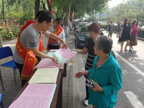 經貿局開展安全生產咨詢宣傳日活動，助力經濟貿易高質量發展