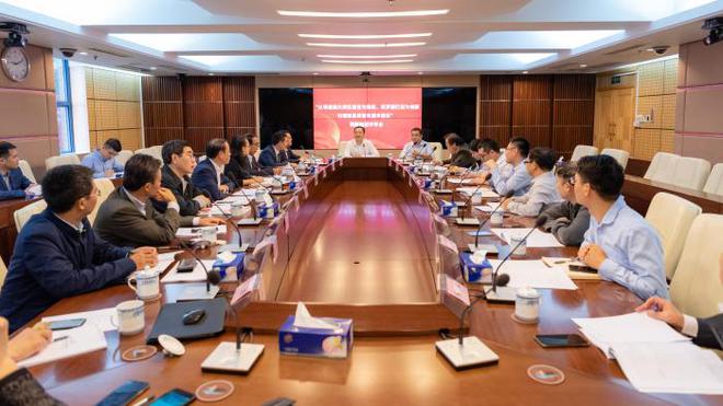 九位專家受聘助力灣區(qū)發(fā)展，樂(lè)正兼任學(xué)術(shù)總監(jiān)深化經(jīng)貿(mào)研究