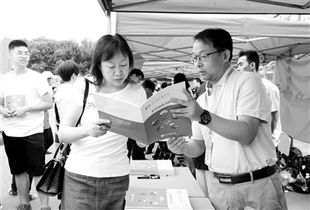 高考落幕，經(jīng)濟(jì)貿(mào)易咨詢成報(bào)考熱門——新興專業(yè)的選擇與未來展望