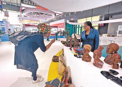 新時代中非經貿合作 強勁活力與無限機遇