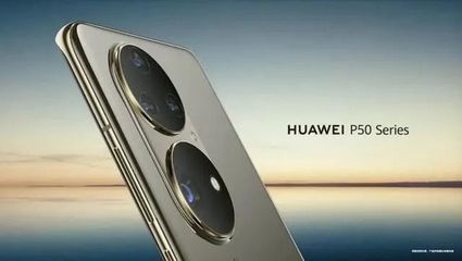 華為Plan B揭開面紗 鴻蒙能否超越安卓？小米OPPO們如何抉擇？