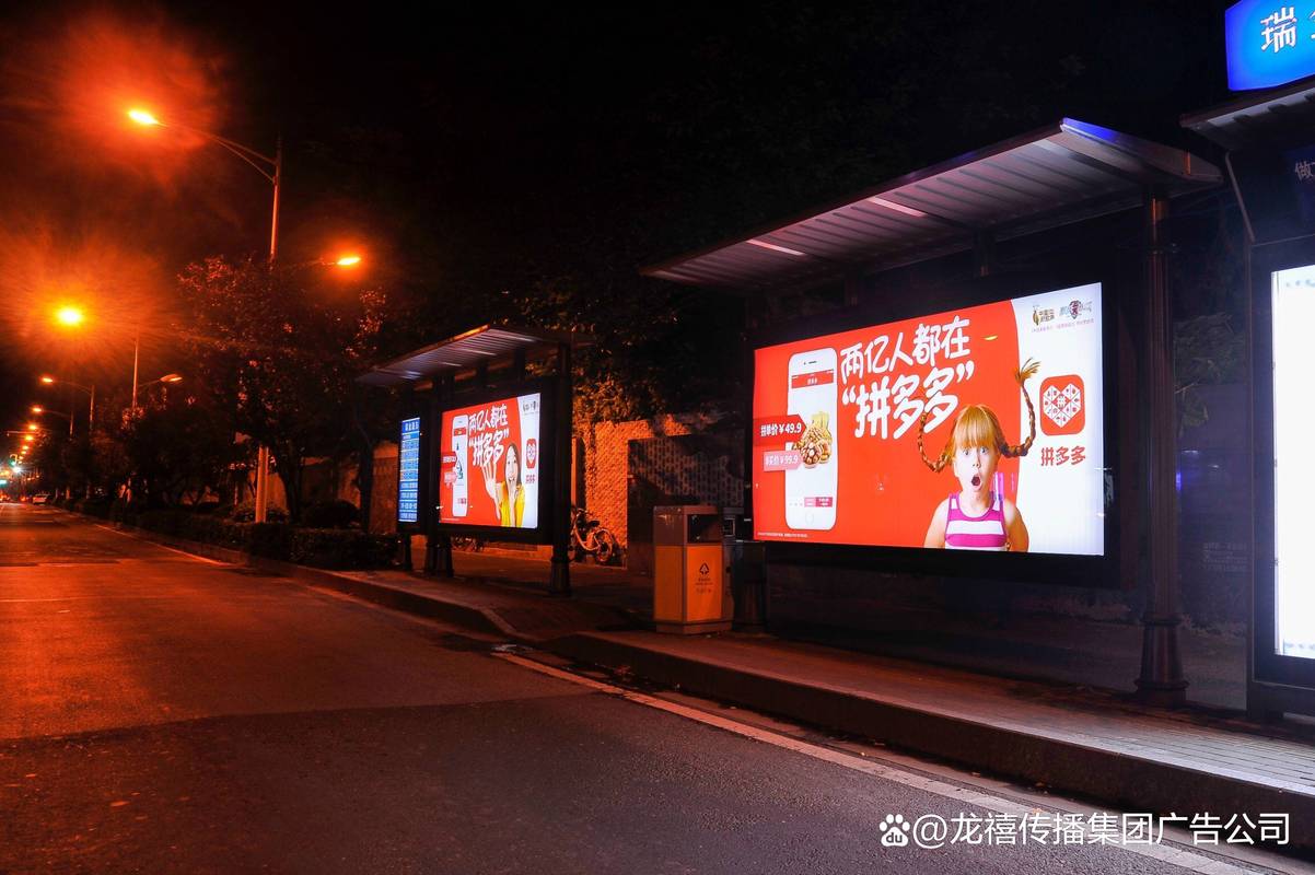 路演大巴車身廣告 移動的營銷堡壘，流動的品牌傳播者
