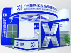 昆明高品質(zhì)有保障的化妝品OEM工廠選購指南