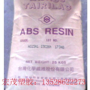 ABS塑料異型材料的應(yīng)用與優(yōu)勢(shì)解析 從普通級(jí)到阻燃高光澤的多元選擇
